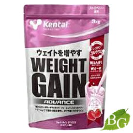【送料無料】kentai ケンタイ ウェイトゲイン アドバンス ストロベリー風味 3kg