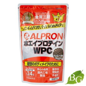 【送料無料】アルプロン ALPRON WPC チョコレート風味 900g