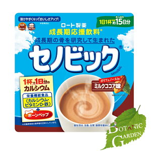 ���[�g���� �������������� �Z�m�r�b�N �~���N�R�R�A�� ��15���� 180g