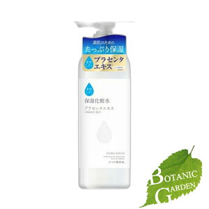 �y���������z�A�T�q �f�������� �v���Z���^�G�L�X ���ϐ� 500ml