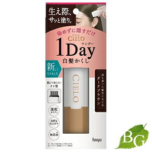 z[[ VG f[ _[NuE 9ml Tꔄi