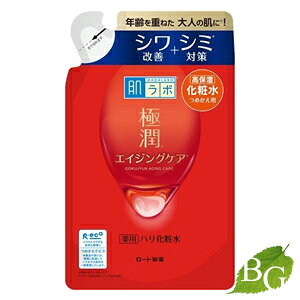 ロート製薬 肌ラボ 極潤 薬用ハリ化粧水 170ml 詰替