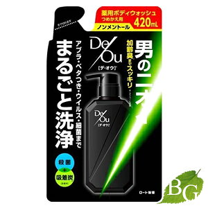 [g fEIE pNWOEHbV mg[ 420ml l