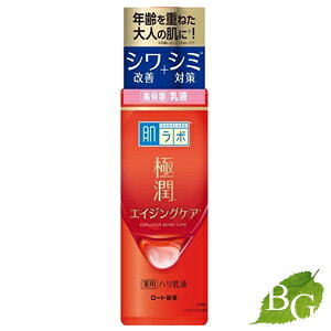 [g { ɏ pnt 140ml