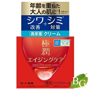 yz[g { ɏ p nN[ 50g
