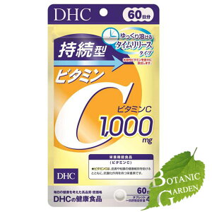 y18ZbgzDHC ^ r^~C 240(60)