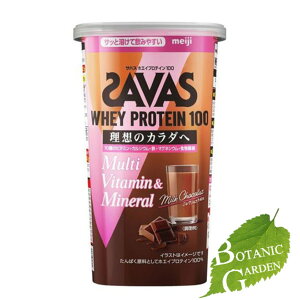 �y���������z���� �U�o�X �t�H�[�E�[�}�� �z�G�C P �~���N�V���R������ 280g