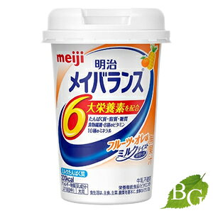 明治 メイバランスMini カップ フルーツ・オレ味 125ml×12本入り