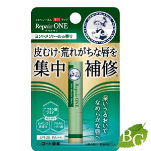 [g \[^ pbv yA ~gg[̍ 2.3g