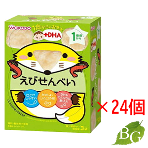 和光堂 1歳からのおやつ DHA えびせんべい (6g×3袋)×24個セット