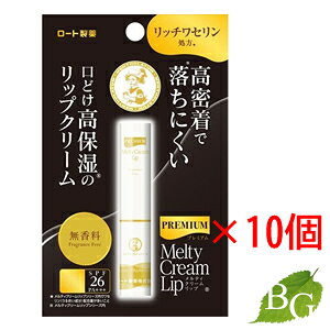 [g \[^ v~A eBN[bv  2.4g×10Zbg