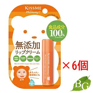 ɐ }~[ YbvN[ 2.5g×6Zbg