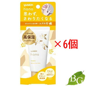 yz[XL ni(hana) nhN[ 䂸 50g×6Zbg