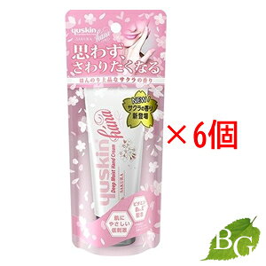 �y���������z���[�X�L�� �n�i(hana) �n���h�N���[�� �T�N�� 50g×6�Z�b�g