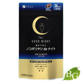 【送料無料】ファイン ノコギリヤシdeナイト 60粒入