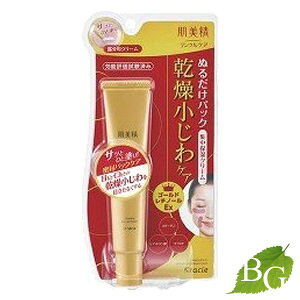 NVG  tgێ NpbNN[ 30g