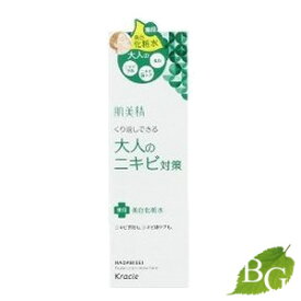 クラシエ 肌美精 大人のニキビ対策 薬用美白化粧水 200mL