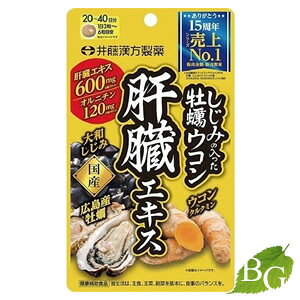 䓡 ݂̓yEȒGLX 120