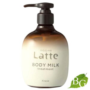 NVG }[~[ Latte g[gg {fB~N 310ml