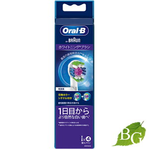 yzuE I[B ւuV zCgjO 4{