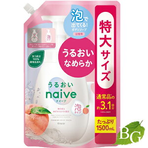 NVG iC[u@AŏoĂ{fB\[vi邨^Cvjl֗p1D5L 1500mL