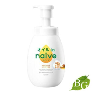 yzNVG iC[u AŏoĂ{fB\[viICCj |v 600mL