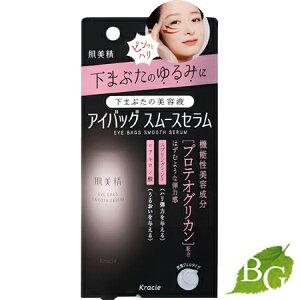 yzNVG  ACobO X[XZ 25g