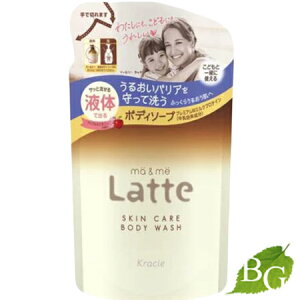 NVG }[~[ {fB\[v l֗p 360mL