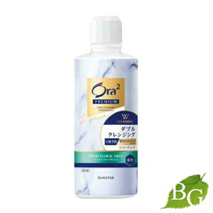 TX^[ I[c[ v~A}EXEHbV _uNWO tbVNA~g 80ml