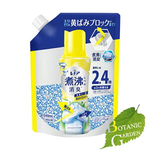 PG mAϕxLRۃr[Y@΂݃ubJ[@VgXzCg̍߂p 1040ml