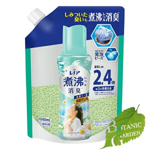 PG mAϕxLRۃr[Y@ԂƂЂ܂̍߂p 1040ml