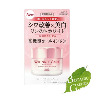 R[Z[ OCX  NPA zCg CXgyA WFN[ EX 100g