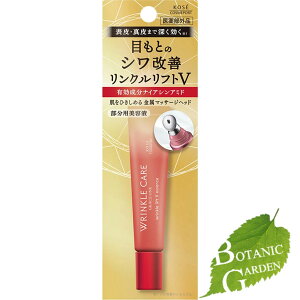 yňl풆zR[Z[ OCX  NPA NtgV GbZX 15g