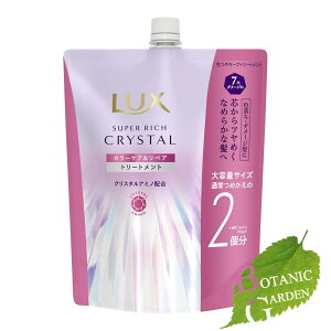 yzj[o bNX LUX X[p[b` NX^ J[PA  yA g[gg lߑւ 600g