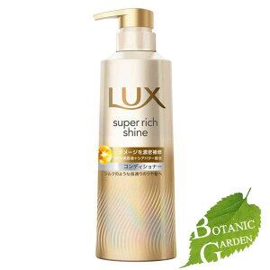 yzj[o bNX LUX X[p[b` VC _[WC RfBVi[ |v 400g