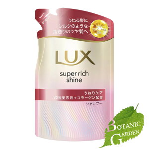 j[o bNX LUX X[p[b` VC Xg[g r[eB[ ˂PA Vv[ lߑւ 280g