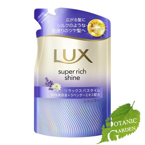 j[o bNX LUX X[p[b` VC bNX iCgPA Vv[ lߑւ 280g