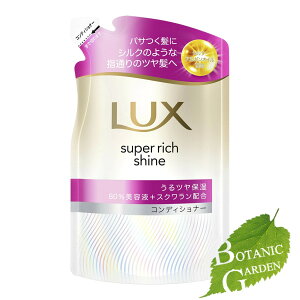 j[o bNX LUX X[p[b` VC CX`[ ێ RfBVi[ lߑւ 280g