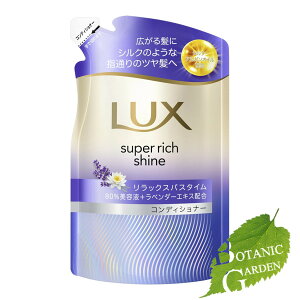 yňl풆zj[o bNX LUX X[p[b` VC bNX iCgPA RfBVi[ lߑւ 280g