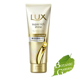 yňl풆zj[o bNX LUX X[p[b` VC _[W`[u 􂢗 g[gg 150g