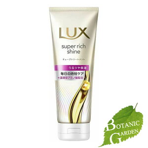 yzj[o bNX LUX X[p[b` VC CX`[ `[u 􂢗 g[gg 150g