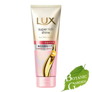 yzj[o bNX LUX X[p[b` VC Xg[g `[u 􂢗 g[gg 150g