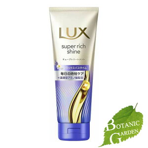 j[o bNX LUX X[p[b` VC bNX iCgPA `[u 􂢗 g[gg 150g