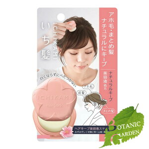 yzNVG  wAL[v et XeBbN i` 13g