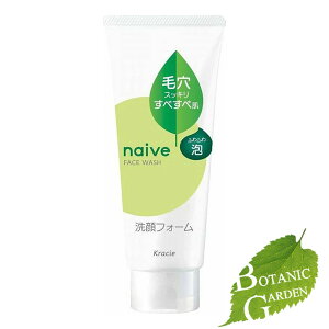 �N���V�G �i�C�[�u ��� �t�H�[�� �ь� �N���A 120g