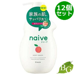 yzNVG iC[u {fB\[v ̗tGLXz 530mL×12Zbg