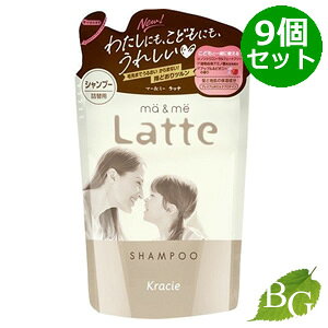 NVG }[~[ Latte Vv[ 360mL l×9Zbg