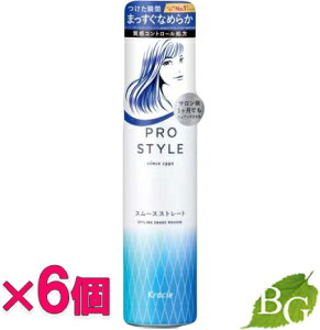 NVG vX^C X[p[Xg[gGbZXtH[ 150g×6Zbg