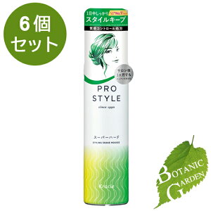 yzNVG vX^C X[p[n[hX^COtH[ 150g×6Zbg