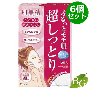 NVG  邨Z}XN Ƃ 5×6Zbg